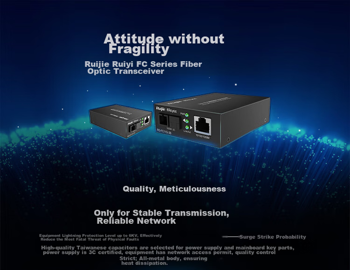 Медиаконвертер Ruijie RG-FC11G оптоволоконный одномодовый, комплект A+B, 3км - изображение 10