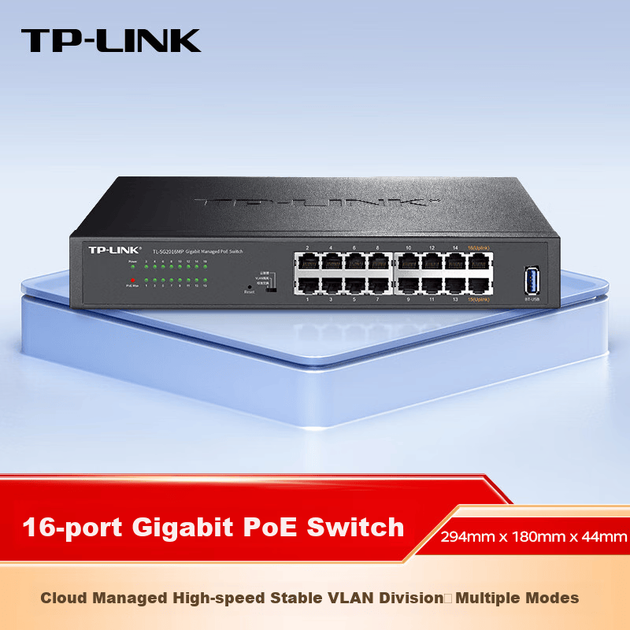 Коммутатор TP-LINK TL-SG2016MP 16-портовый PoE гигабитный, управляемый - изображение 8