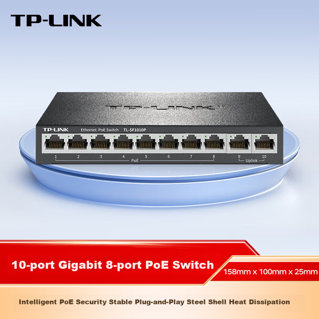 Коммутатор TP-LINK TL-SF1010P 10-портовый 8×PoE 100 Мбит/с - Фото 4 Коммутатор TP-LINK TL-SF1010P 10-портовый 8×PoE 100 Мбит/с - изображение 4