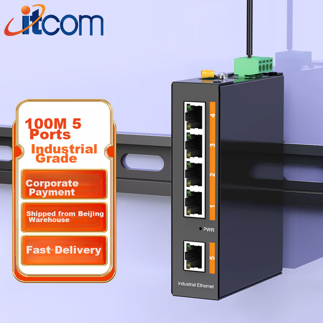 Коммутатор Itcom промышленный, 100 Мбит/с, 5 портов, IT168-3500 - изображение 2