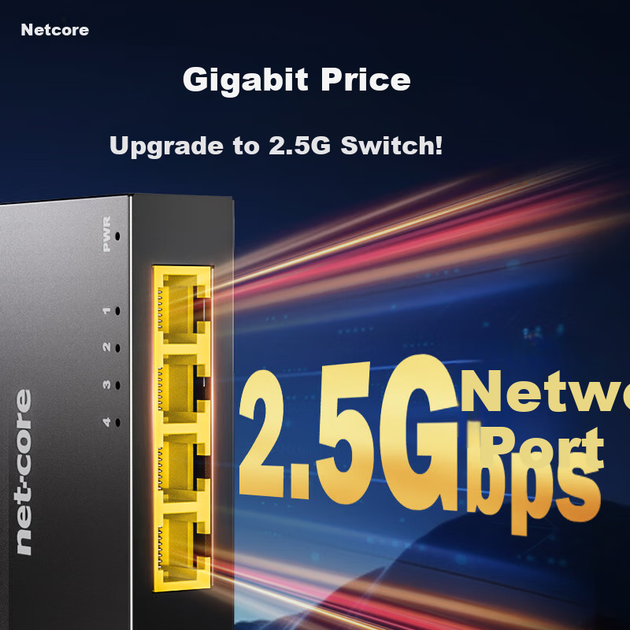 Комутатор Netcore GS4 4×2.5G мережевий - зображення 5