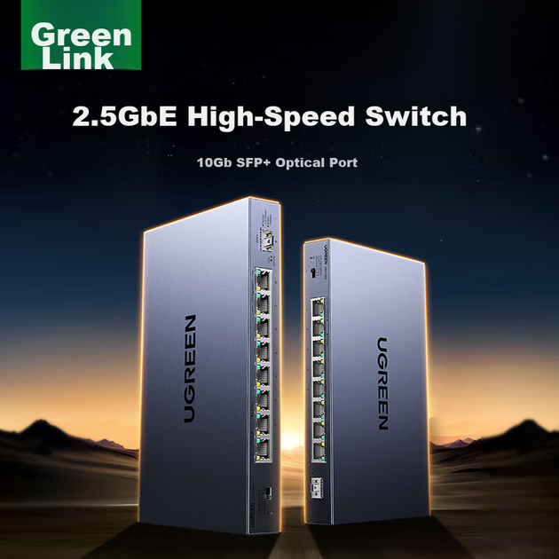 Коммутатор UGREEN 35049, 2.5G, 8 портов + оптический 10G - изображение 11