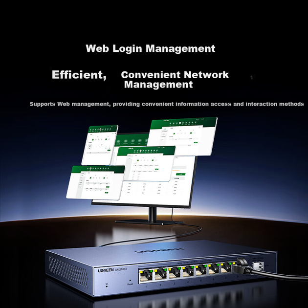 Коммутатор UGREEN 2.5G 8 портов, электро+оптический, VLAN, 15812 - изображение 7