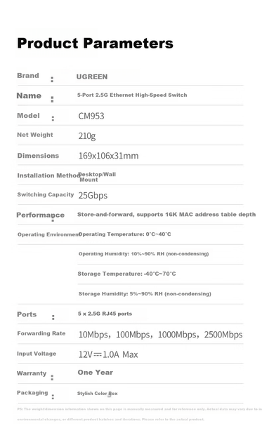 Коммутатор UGREEN 55616, 5 портов, 2.5G, для дома и NAS - изображение 10