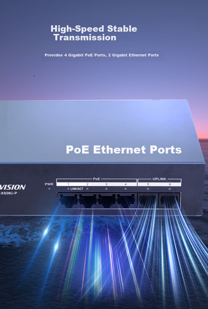 Коммутатор Hikvision PoE 6 портов гигабитный DS-XS06G-P - Фото 2 Коммутатор Hikvision PoE 6 портов гигабитный DS-XS06G-P - изображение 2