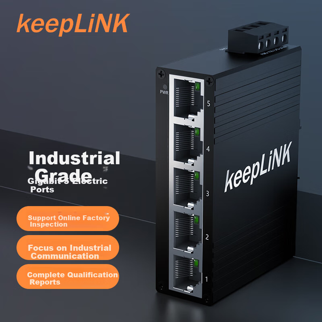Коммутатор KeepLINK KP-9000 мини 5-портовый гигабитный - Фото 5 Коммутатор KeepLINK KP-9000 мини 5-портовый гигабитный - изображение 5