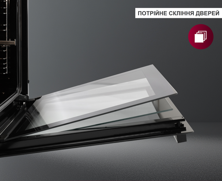 Духова шафа Fabiano FBO 270 Lux Diamond Black 8141.404.1967 - зображення 4