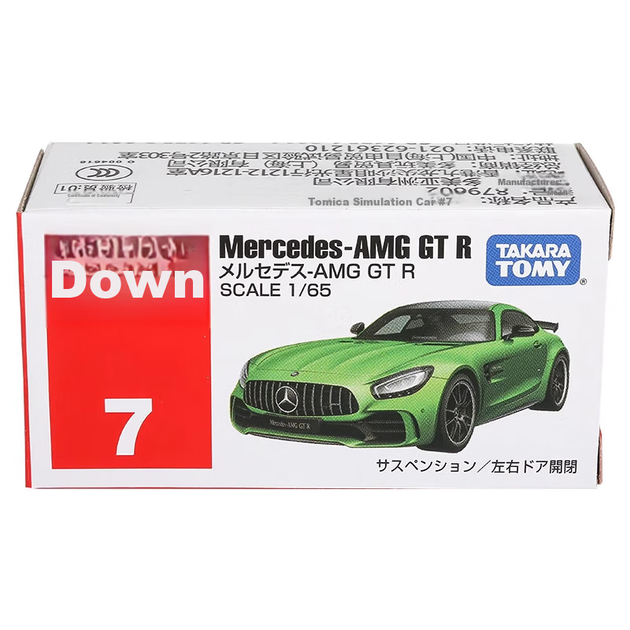 Детская игрушечная машинка TAKARA TOMY из сплава, производства Asia Limited, № 20, Toyota RAV4 Off-Road, артикул 997320. - изображение 8