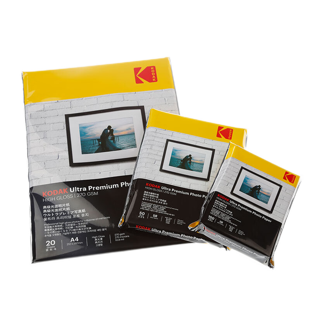 KODAK, 3R/5-дюймовий, 270 г водонепроникний глянцевий фотопапір RC, фотопапір для струменевого друку, 100 аркушів у кольоровому пакеті, 9891-099 [Папір преміум-класу] - зображення 4