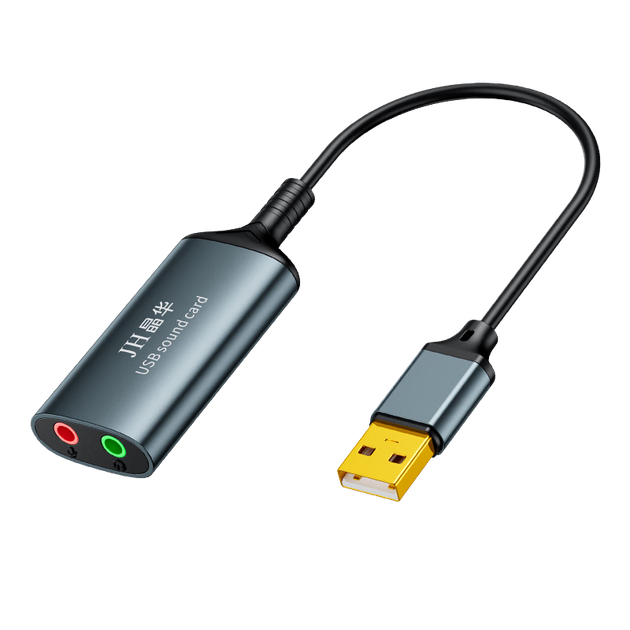 Звукова карта Jinghua JH-Z179 USB 2.0 (Z179D) - изображение 4