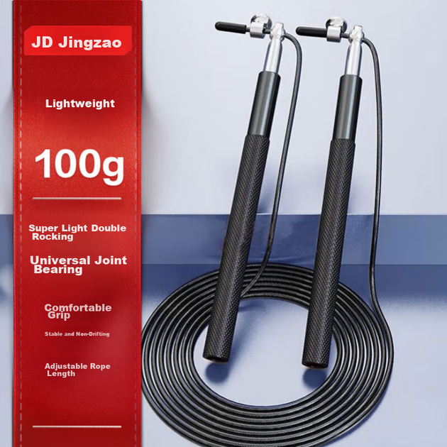 Оригинальная стальная скакалка JD Speed с двойными подшипниками, регулируемой длиной, для детей, студентов, экзаменов и соревнований в средней школе, сверхлегкая, двойная конструкция. - изображение 4