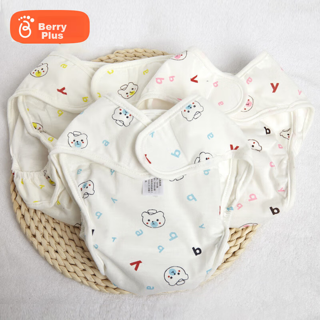 Багаторазові трусики для підгузків Babyprints S (2.5-10 кг), 3 шт, на липучці, 2 сині й 1 жовті - Фото 8 Багаторазові трусики для підгузків Babyprints S (2.5-10 кг), 3 шт, на липучці, 2 сині й 1 жовті - зображення 8