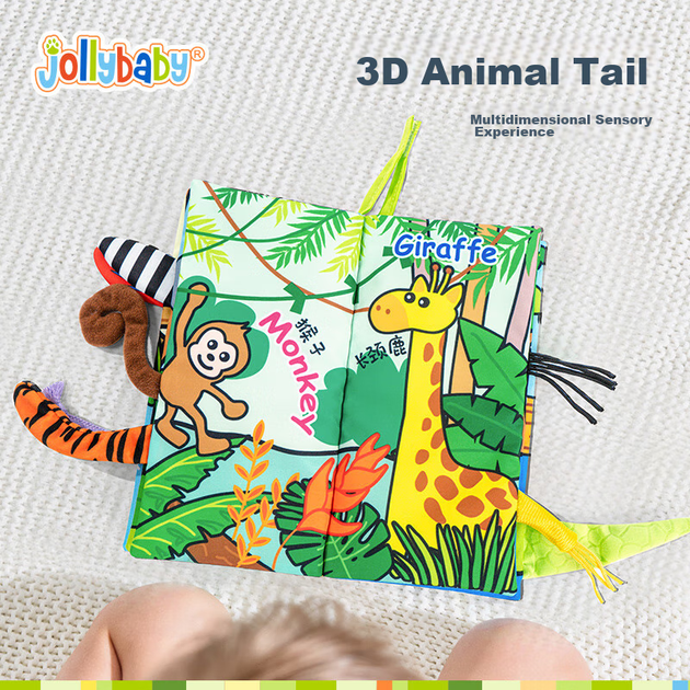 Развивающая игрушка-книжка Jollybaby из ткани для малышей от 0 до 6 месяцев, жевательная, рвущаяся, моющаяся, с изображением хвоста животного из джунглей. - изображение 6