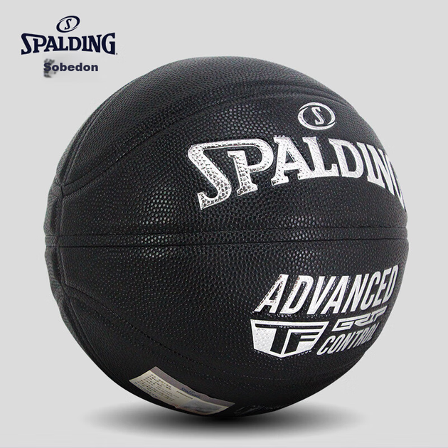 Баскетбольний м'яч SPALDING TF Legend Master Series, повна поверхня, чорний, сріблястий, PU, для використання в приміщенні/на вулиці, розмір 7 76-871Y - Фото 8 Баскетбольний м'яч SPALDING TF Legend Master Series, повна поверхня, чорний, сріблястий, PU, для використання в приміщенні/на вулиці, розмір 7 76-871Y - изображение 8