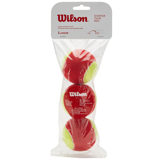 Тренировочные теннисные мячи Wilson для детей и подростков, низкого давления и износостойкие, упаковка из 3 штук. - изображение 9