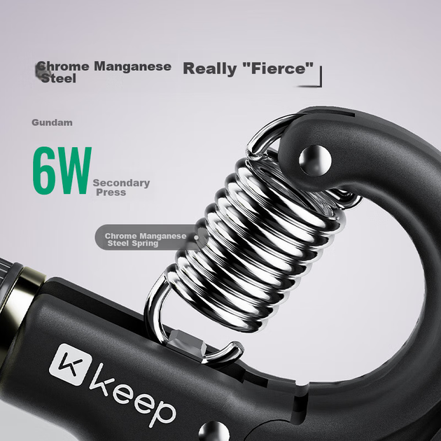 Регулируемый тренажер для укрепления хвата Keep Adjustable Counting Grip Strengthener для тренировки рук, реабилитационный мяч для запястья для мужчин, тренировка рук для детей, черный. - зображення 9