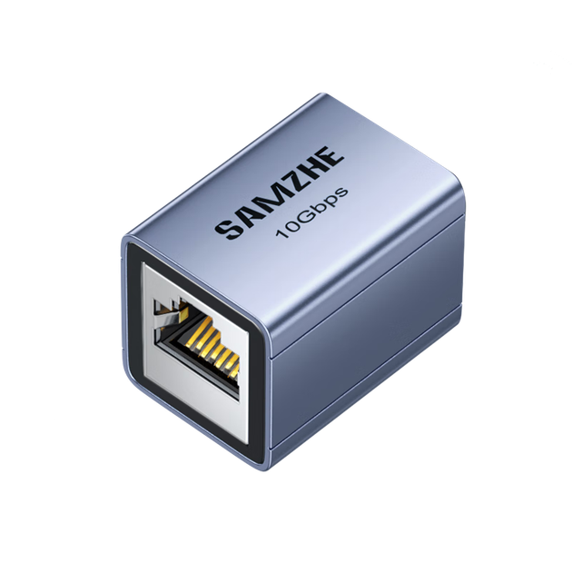 З'єднувач витої пари SAMZHE RJ-45 Cat 5 наскрізний (LKWZ-01) - Фото 4 З'єднувач витої пари SAMZHE RJ-45 Cat 5 наскрізний (LKWZ-01) - зображення 4