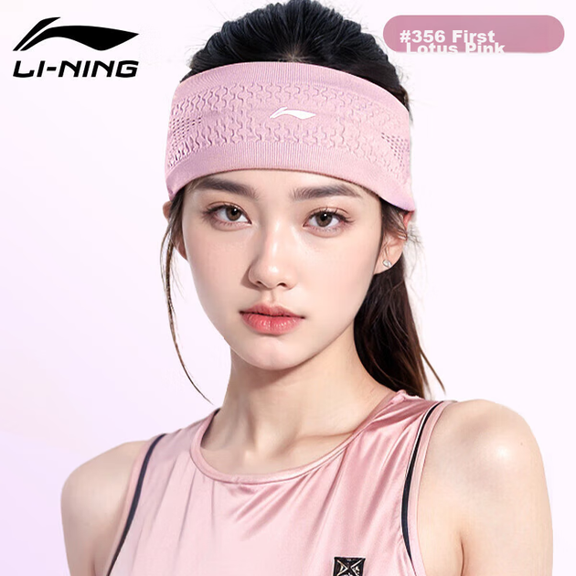Спортивная повязка на голову Li-Ning для женщин и мужчин, впитывающая пот, широкая повязка на лоб для фитнеса и бега, направляющая пот, розовая. - Фото 5 Спортивная повязка на голову Li-Ning для женщин и мужчин, впитывающая пот, широкая повязка на лоб для фитнеса и бега, направляющая пот, розовая. - изображение 5