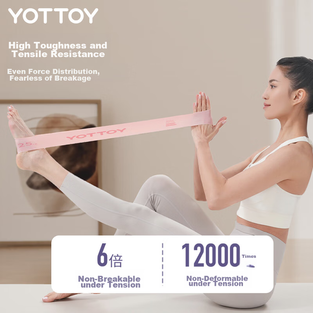 Эластичная лента для йоги Yottoy Yoga Resistance Band для фитнеса и тренировок, подходит для мужчин и женщин, для тренировки мышц ног, ягодиц и растяжки. - Фото 7 Эластичная лента для йоги Yottoy Yoga Resistance Band для фитнеса и тренировок, подходит для мужчин и женщин, для тренировки мышц ног, ягодиц и растяжки. - зображення 7