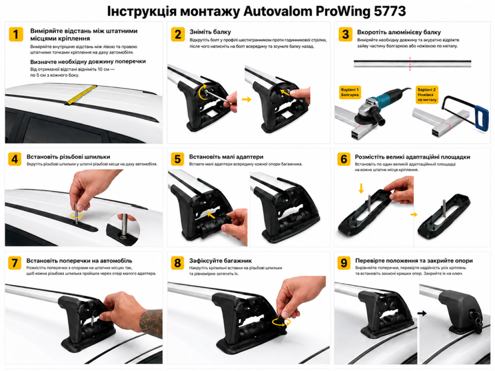 Автобагажник в штатные места для Mitsubishi Outlander IV 2021- рестайлинг Autovalom ProWing 5773 Silver - изображение 10
