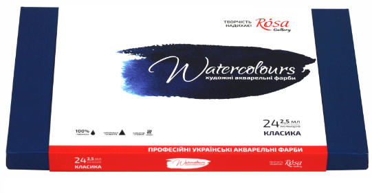 Набор акварельных красок ROSA Gallery 24 цвета 2,5мл кювета к/к "Классика" 340124 - Фото 2 Набор акварельных красок ROSA Gallery 24 цвета 2,5мл кювета к/к "Классика" 340124 - изображение 2