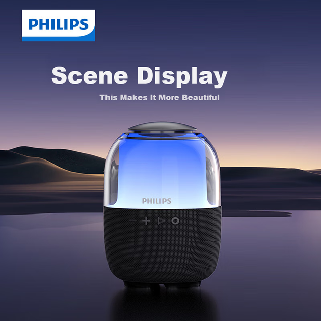 Портативная колонка PHILIPS TAS2108 с подсветкой - изображение 3