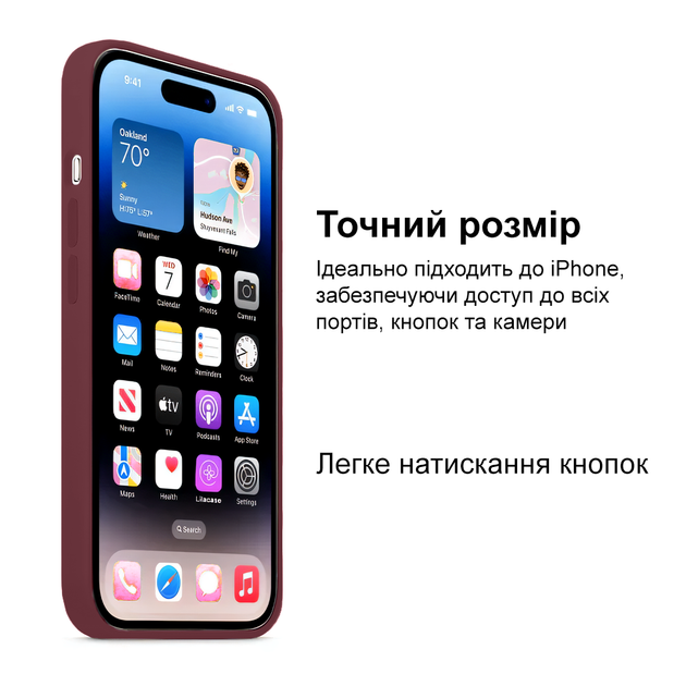 Чехол силиконовый Silicone Case Full Size с микрофиброй для iPhone 16 Pro Max защита от повреждений 73.Plum MC-11592 - изображение 8