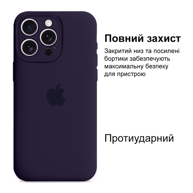 Чехол силиконовый Silicone Case Full Size с микрофиброй для iPhone 15 Pro защита от ударов 78.Amethyst MC-11240 - Фото 6 Чехол силиконовый Silicone Case Full Size с микрофиброй для iPhone 15 Pro защита от ударов 78.Amethyst MC-11240 - изображение 6