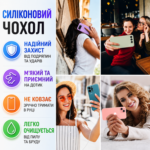 Чохол Liquid Silicone з мікрофіброю для Samsung Galaxy A57 5G захист камери чорний 18.Black - зображення 8