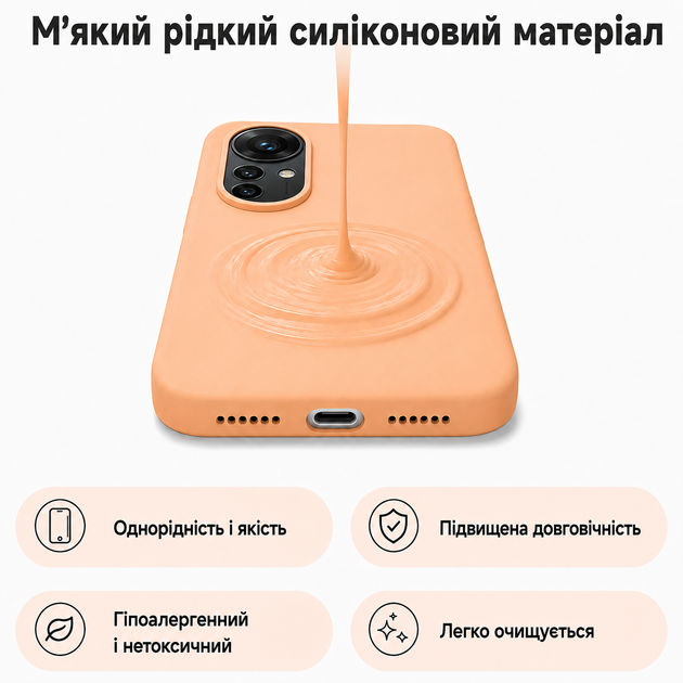 Чохол Liquid Silicone з мікрофіброю для Samsung Galaxy A57 5G захист камери чорний 18.Black - зображення 9