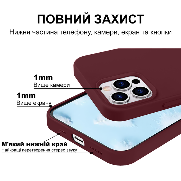 Чохол силіконовий Silicone Case Full Size для iPhone 16 Pro надійний із мікрофіброю всередині колір 73.Plum - зображення 3