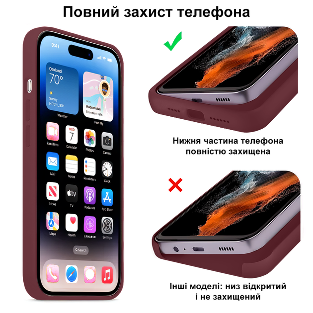 Чохол силіконовий Silicone Case Full Size для iPhone 16 Pro надійний із мікрофіброю всередині колір 73.Plum - зображення 4