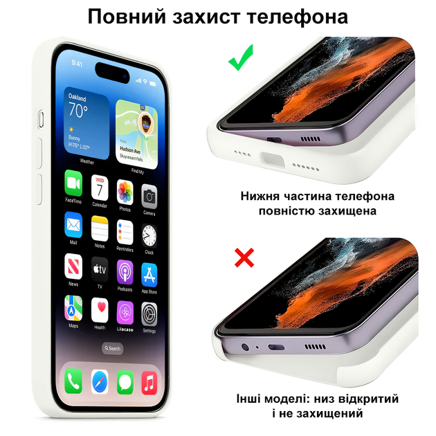 Чохол силіконовий Silicone Case Full Size для iPhone X Xs матовий з мікрофіброю всередині White MC-10449 - Фото 4 Чохол силіконовий Silicone Case Full Size для iPhone X Xs матовий з мікрофіброю всередині White MC-10449 - зображення 4