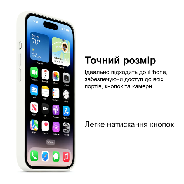 Чохол силіконовий Silicone Case Full Size для iPhone X Xs матовий з мікрофіброю всередині White MC-10449 - Фото 8 Чохол силіконовий Silicone Case Full Size для iPhone X Xs матовий з мікрофіброю всередині White MC-10449 - зображення 8