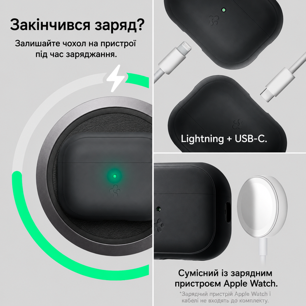 Чехол силиконовый Silicone Case с микрофиброй для Airpods Pro 2 защитный с амортизирующими свойствами 54.Atrovirens MC-10342 - изображение 5