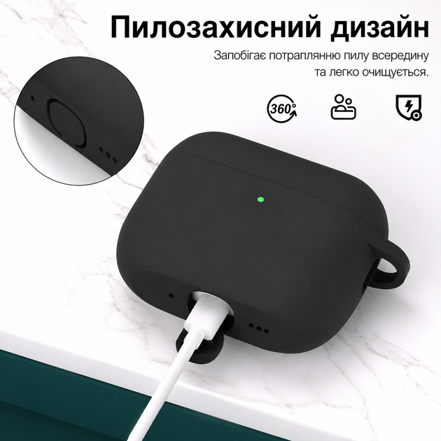 Чехол силиконовый Silicone Case с микрофиброй для Airpods Pro 2 защитный с амортизирующими свойствами 54.Atrovirens MC-10342 - изображение 3