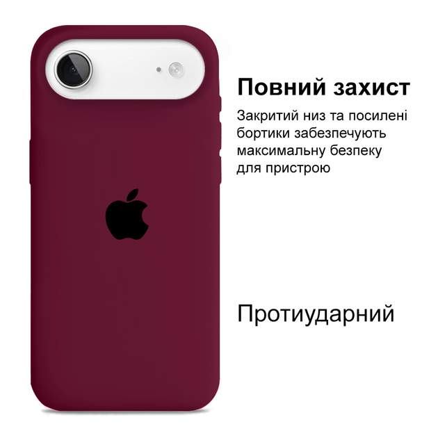 Чохол силіконовий Silicone Case Full Size для iPhone 17 Air протиударний з мікрофіброю всередині Maroon MC-12036 - зображення 6