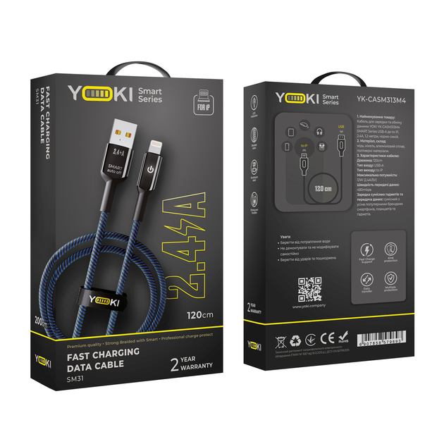 Кабель USB YOKI SMART YK-SM31 Lightning 2.4A 1.2m с LED индикатором автоматическое выключение из цинкового сплава Black. - изображение 8