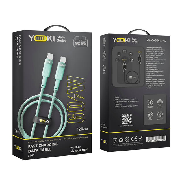 Кабель USB YOKI STYLE YK-ST41 Type-C to Type-C 60W 1.2m с защитой от изломов и быстрым зарядом черный - изображение 6