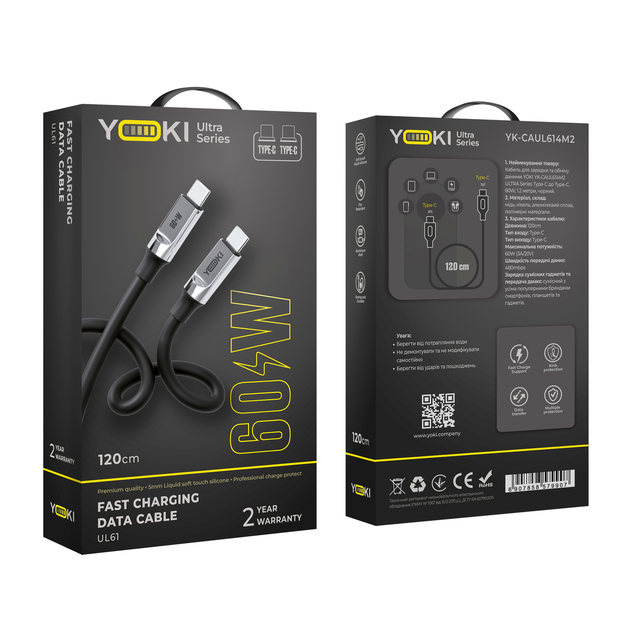 Кабель USB YOKI ULTRA YK-UL61 Type-C to Type-C 60W 1.2m противоударный с защитой от изломов черный - изображение 5