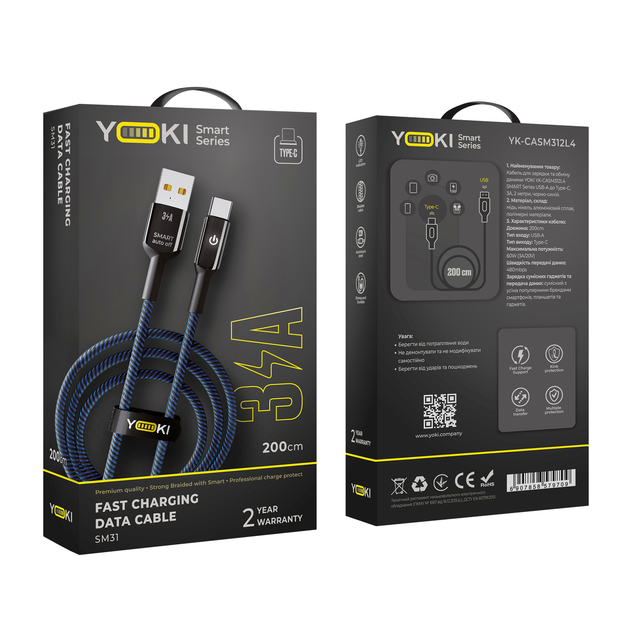 Кабель USB YOKI SMART YK-SM31 Type-C 3A 2m с LED индикатором быстрая зарядка из цинкового сплава Black - изображение 8