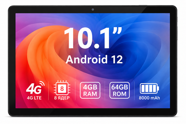 Планшет 10.1" LNMBBS N10 4/64GB 4G LTE Dual SIM Android 12 8000 mAh Сірий - Фото 5 Планшет 10.1" LNMBBS N10 4/64GB 4G LTE Dual SIM Android 12 8000 mAh Сірий - изображение 5