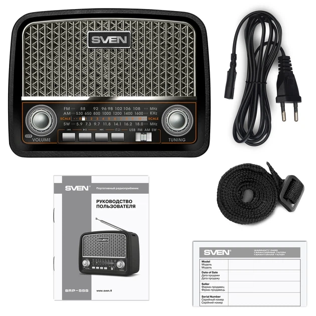 Радіоприймач SVEN SRP-555 Grey FM/AM/SW, USB, microSD, ліхтарик - зображення 4