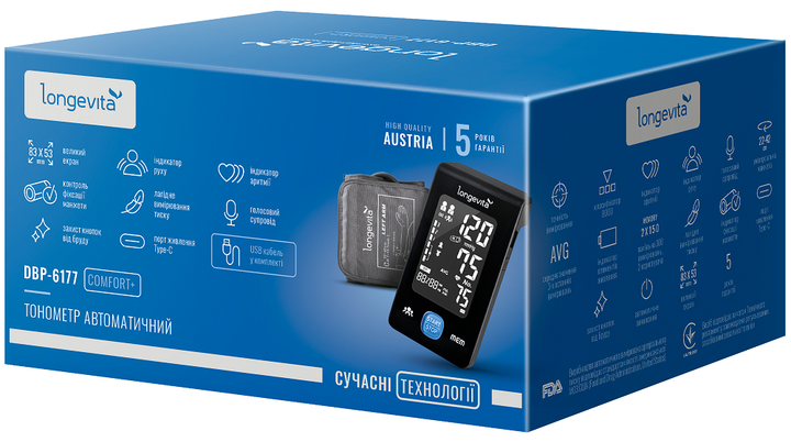 Автоматичний тонометр Longevita DBP-6177 (6900283) - изображение 3