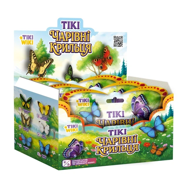 Стретч-іграшка у вигляді тварини TIKI WIKI – ТІКІ ЧАРІВНІ КРИЛЬЦЯ - изображение 4