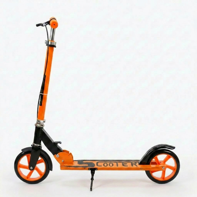 Самокат двухколесный складной с колесами 200мм Scooter 5252-1 Orange - изображение 6