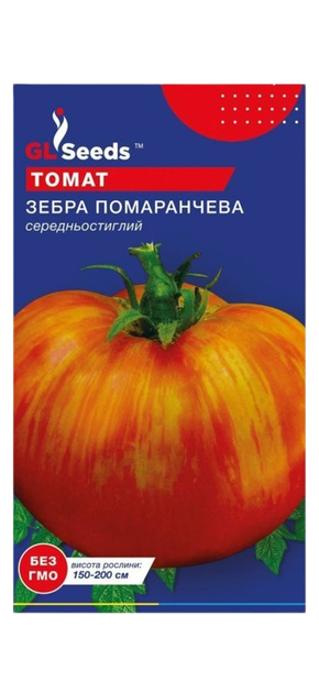 Насіння Томату Зебра помаранчева (0.1г) - Фото 1 Насіння Томату Зебра помаранчева (0.1г) - зображення 1