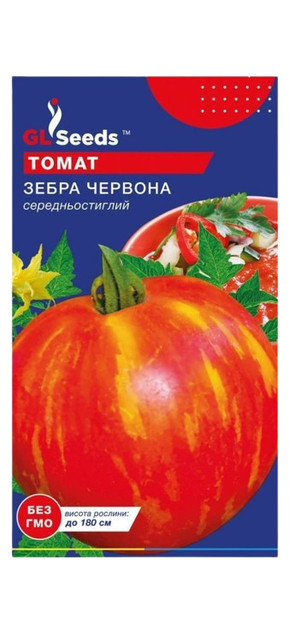 Насіння Томату Зебра червона (0.1г) - Фото 1 Насіння Томату Зебра червона (0.1г) - зображення 1