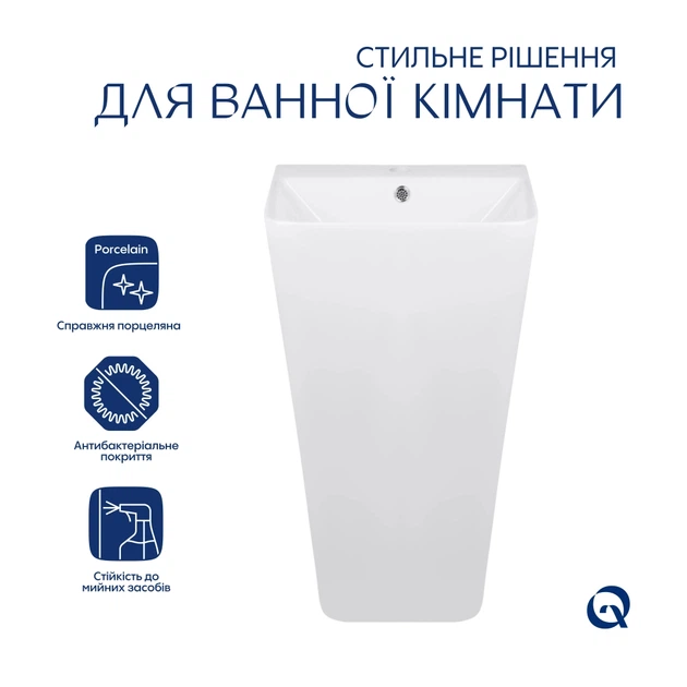 Умывальник напольный Qtap Tern 440х380 прямоугольный, белый (QT1711G302WN) - изображение 2