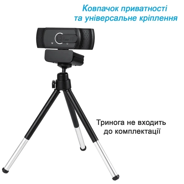 Веб-камера SWT C206 FullHD 1080P (1920х1080) со встроенным микрофоном - изображение 3
